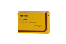 Урсосан, капсулы 250мг №10