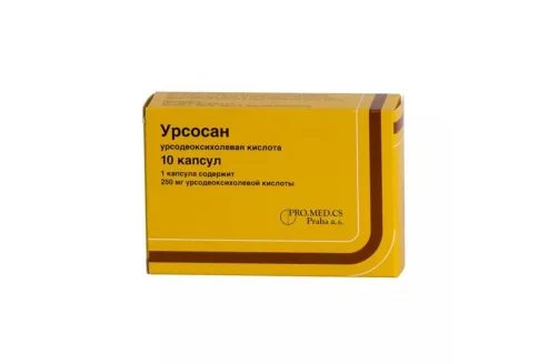Урсосан, капсулы 250мг №10