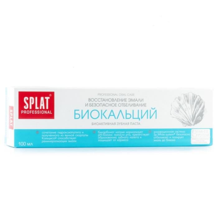 Сплат зубная паста Озон