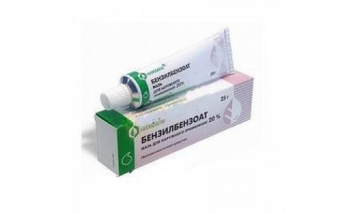 БЕНЗИЛБЕНЗОАТ, МАЗЬ 20% 25Г