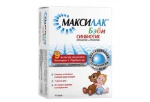 Максилак Бэби, порошок для внутр примен саше 1,5г №10