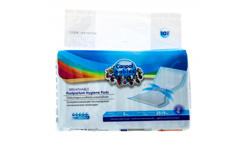 КАНПОЛ, ПРОКЛАДКИ  ПОСЛЕ РОДОВЫЕ СУПЕРВПИТЫВАЮЩИЕ №10 фото 2