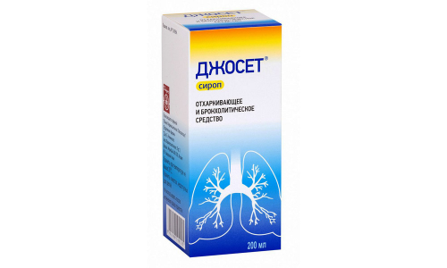 Джосет, сироп от кашля 200мл