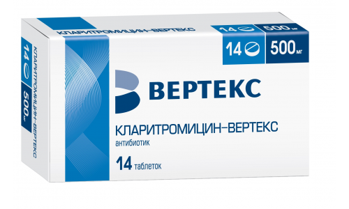 Кларитромицин Вертекс, таблетки ппо 500мг №14