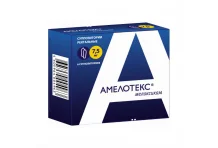 Амелотекс, суппозитории рект 7,5мг №6