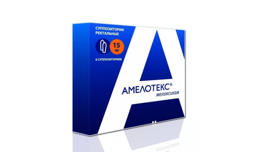 Амелотекс, суппозитории рект 15мг №6