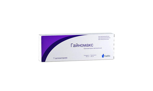 Гайномакс, суппозитории Вагинальные. 150+100 №7
