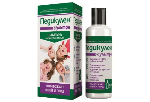 Педикулен Ультра шампунь 200мл