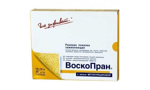 Воскопран повязка 10% 10смX10см №30 с метилурацил мазью