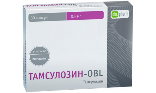 Тамсулозин-OBL, капсулы с модиф высвоб 0,4мг №30