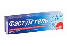 Фастум, гель для наружн примен 2,5% 50г