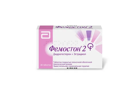 Фемостон 2, таблетки ппо №28
