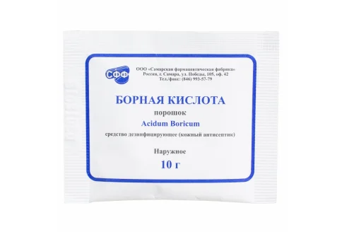 Борная кислота, порошок дезинфицир 10г