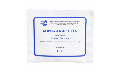 Борная кислота, порошок дезинфицир 10г