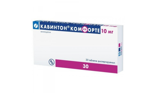 Кавинтон Комфорте, таблетки дисперг 10мг №30