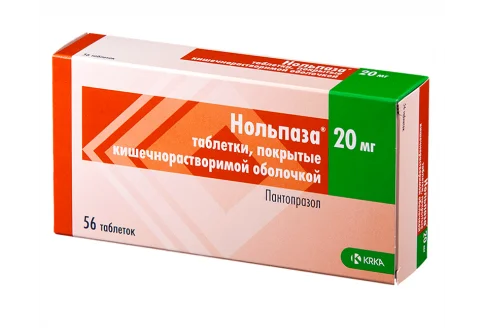 Нольпаза, таблетки ппо кишечнораств 20мг №56