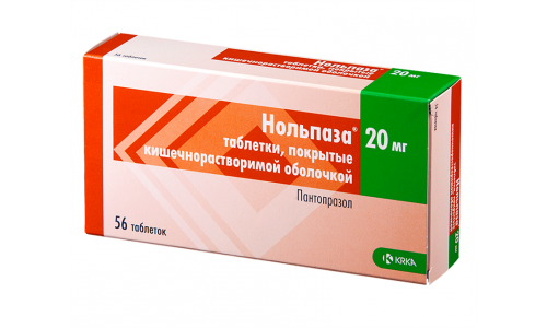 Нольпаза, таблетки ппо кишечнораств 20мг №56
