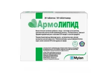 Армолипид, таблетки 800мг №30