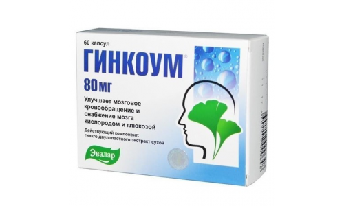 Гинкоум, капсулы 80мг №60