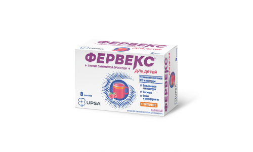 Фервекс для Детей, порошок для раствора для внутр №8 малина