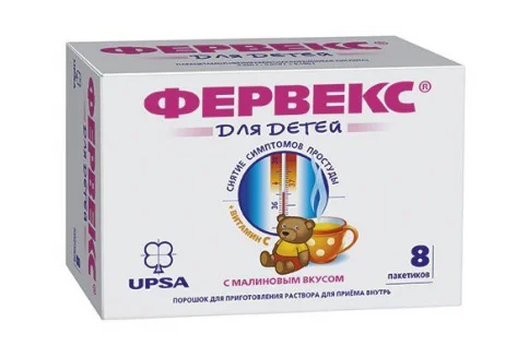 Фервекс для Детей, порошок для раствора для внутр №8 малина