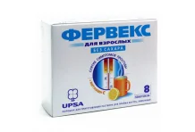 Фервекс, порошок для раствора для внутр №8 б/сахара лимон