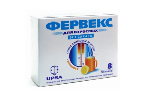 Фервекс, порошок для раствора для внутр №8 б/сахара лимон