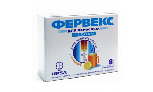Фервекс, порошок для раствора для внутр №8 б/сахара лимон
