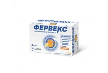 Фервекс, порошок для раствора для внутр №8 с сахаром лимон
