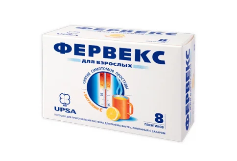 Фервекс, порошок для раствора для внутр №8 с сахаром лимон