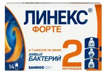 Линекс Форте, капсулы бл №14