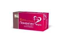 Панангин Форте, таблетки ппо №60