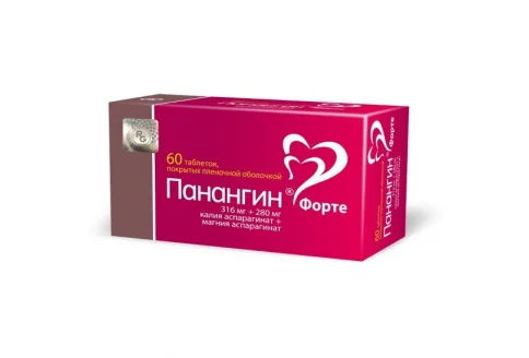 Панангин Форте, таблетки ппо №60