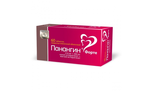 Панангин Форте, таблетки ппо №60