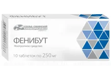 Фенибут, таблетки 250мг №20