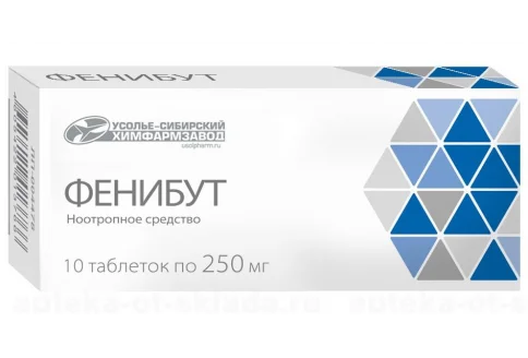 Фенибут, таблетки 250мг №20