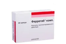 Ферретаб Комп, капсулы №30