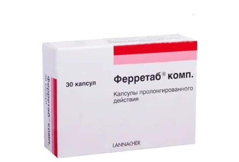 Ферретаб Комп, капсулы №30