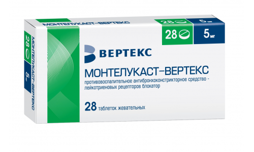 Монтелукаст Вертекс, таблетки жев 5мг №28 фото 2