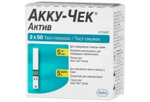 Тест-полоски на глюкозу Акку Чек Актив №100
