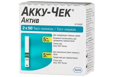 Тест-полоски на глюкозу Акку Чек Актив №100