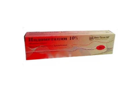 Индометацин, мазь для наруж примен 10% 40г