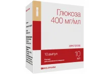 Глюкоза, раствор для в/в введ 40% 10мл №10