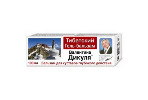 В.Дикуль Тибетский гель-бальзам для суставов 100мл глуб действия