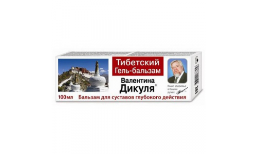 В.Дикуль Тибетский гель-бальзам для суставов 100мл глуб действия