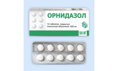 Орнидазол, таблетки 500мг №10
