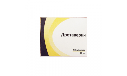 Дротаверин, таблетки 40мг №50