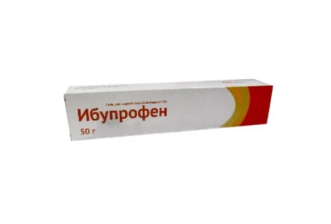 Ибупрофен, гель для наружн примен 5% туб 50г