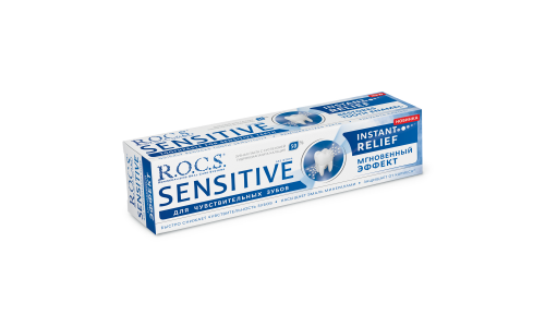 Рокс Сенситив зубная паста 94мл мгновенный эффект