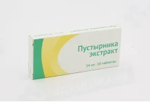 Пустырник Экстракт, таблетки 14мг №10